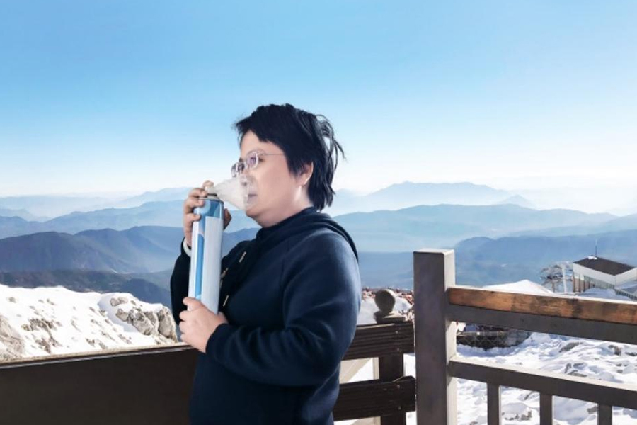 Respirator oksigen mudah alih