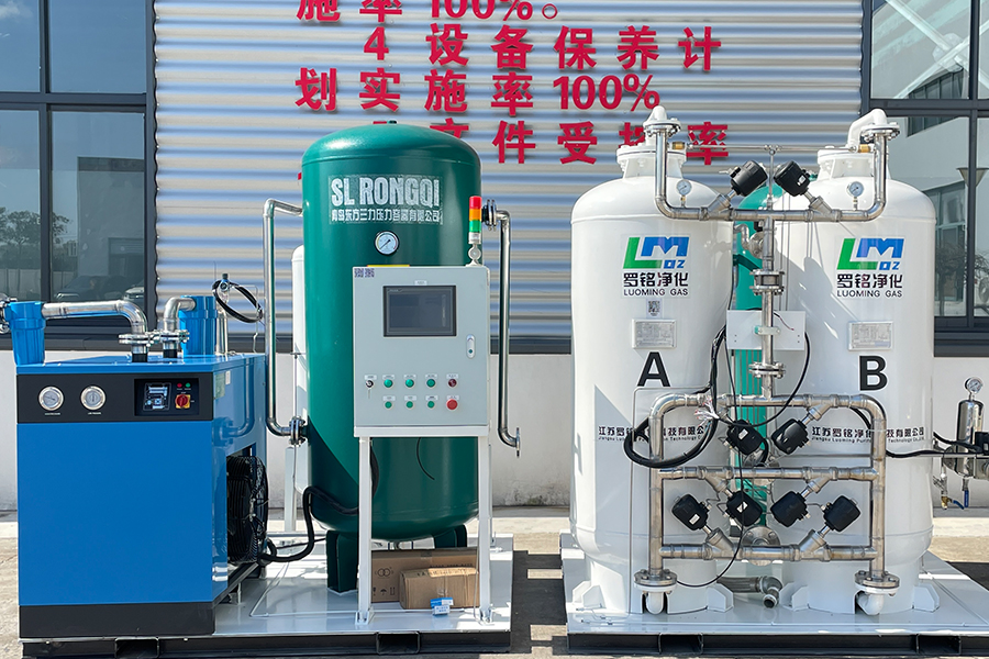 Pengering udara yang disejukkan