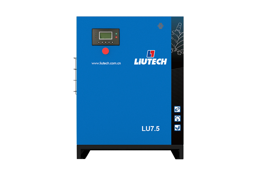 Pemampat udara skru padat bersepadu