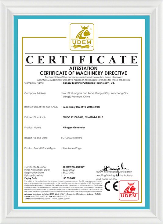 CE-Nitrogen Generator