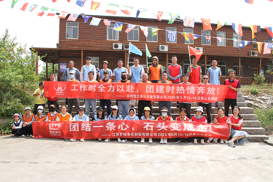 Hujung minggu bersenang -senang di resort