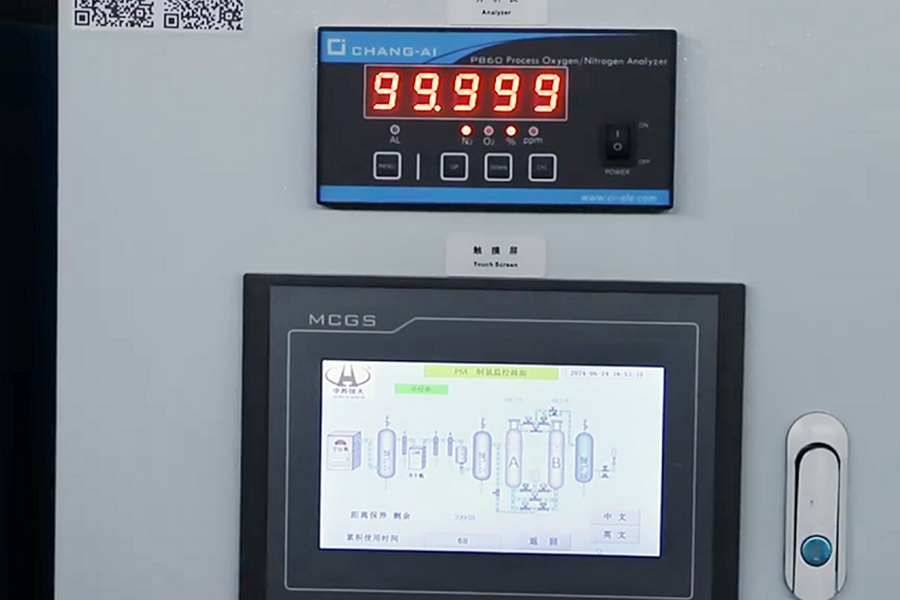 Pelanggan Iran melawat kilang untuk memeriksa penjana nitrogen 99.999%
