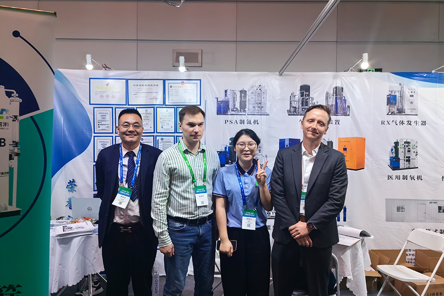 Ekspo Industri Gas Antarabangsa China 2024