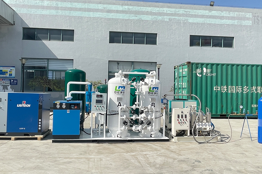 Apakah prinsip kerja penjana oksigen Adsorption Swing (PSA)?