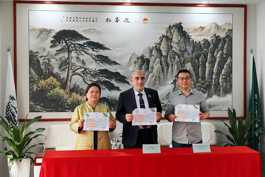 Jiangsu Luoming mencapai kerjasama dengan Pameran Perdagangan Dewan Perniagaan Arab