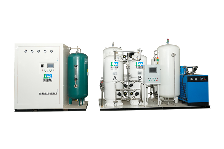 99.5% penjana oksigen perubatan kesucian tinggi