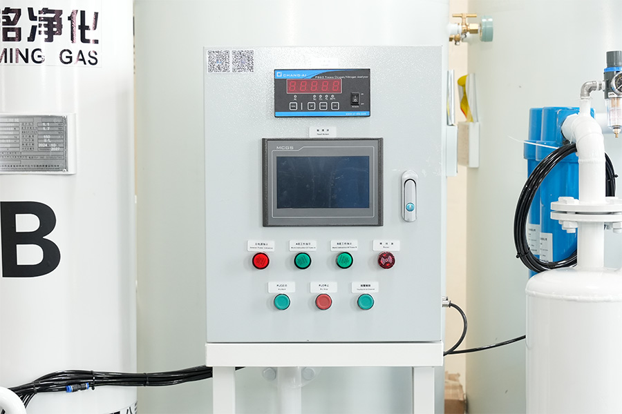 Penjana nitrogen PSA kesucian tinggi