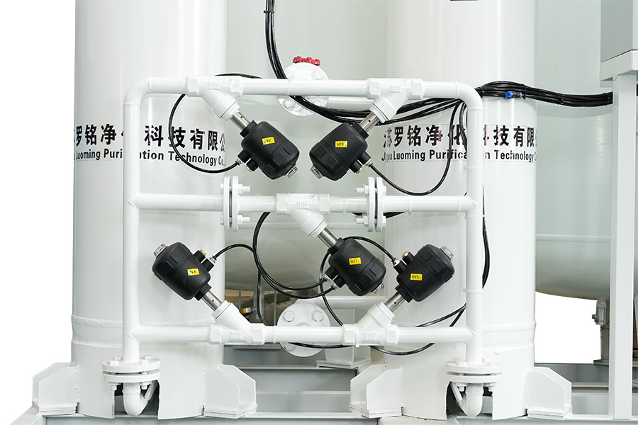 Penjana nitrogen PSA kesucian tinggi