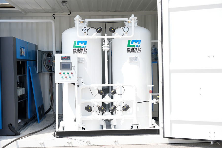 Kabin oksigen yang boleh dipindahkan