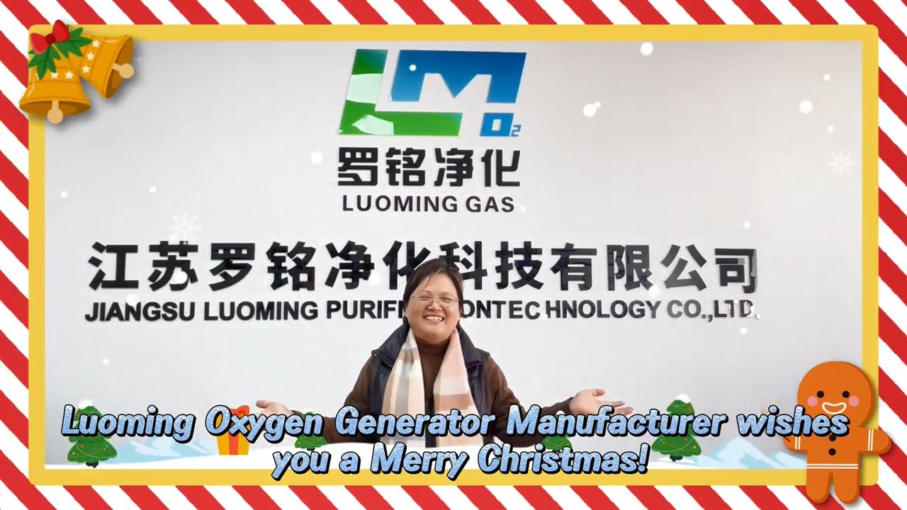 Rakan-rakan yang dihormati di luar negara, Selamat Hari Krismas!