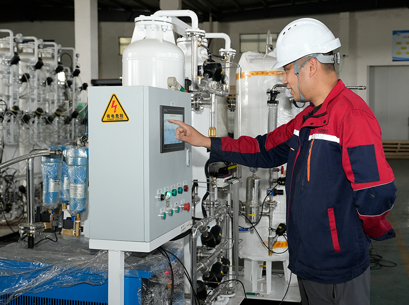 Jiangsu Luoming Purification Technology Co., Ltd.